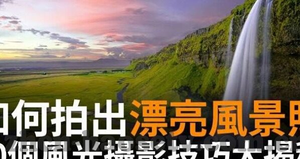 国产人妻视频-国产人妻视频，文化与伦理的边界