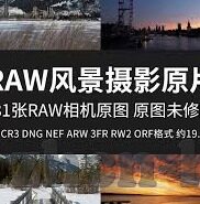 久久精品国产亚洲av麻豆a-探索网络边疆的警醒，审慎对待网络内容的决定