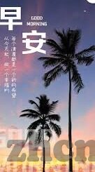 邻居人妻ntr-邻居人妻的微妙世界，一抹难以言喻的温情