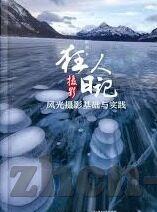 麻豆传媒免费观看-剖开网络迷雾，解锁麻豆传媒的免费指南