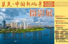 麻豆短视频app官网安卓下载-畅游创意视界，麻豆短视频APP安卓版新体验