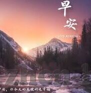 麻豆剧情视频在线-麻豆剧情视频，网罗多彩人生情感的视觉盛宴