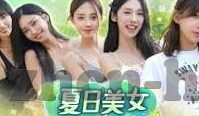 麻豆视传媒短视频艾秋-麻豆视传媒短视频，艾秋镜像下的网络文化新潮流