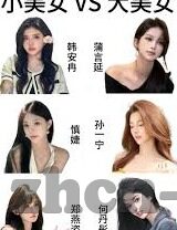 糖心app官方网站入口-揭秘糖心APP的魅力与使用指南