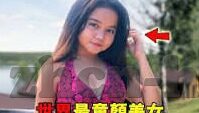 糖心深夜释放自己的vlog-探秘糖心夜晚的Vlog，深夜的宁静与自我释放