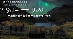网站麻豆视频-专题，深入浅出的网站麻豆视频分析
